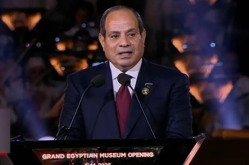 الرئيس السيسي يتوجه إلى دافوس للمشاركة في أعمال المنتدى الاقتصادي - أموال الغد