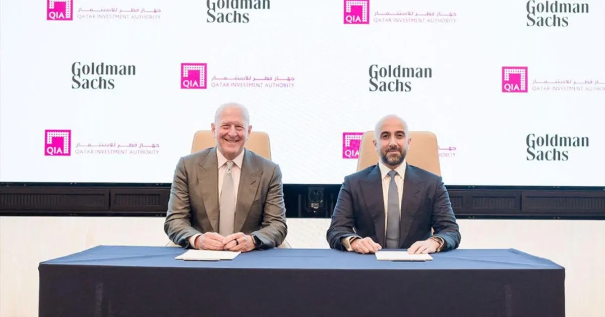 جهاز قطر للاستثمار يخصص 25 مليار دولار للشراكة مع "غولدمان ساكس"