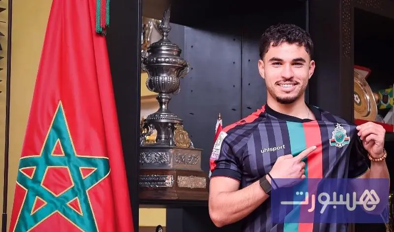 الجيش يعلن أولى صفقات "المركاتو" الشتوي - هسبورت