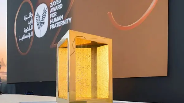 زهرة الخليج - «جائزة زايد للأخوّة الإنسانية» تكشف عن مكرَّميها لعام 2026