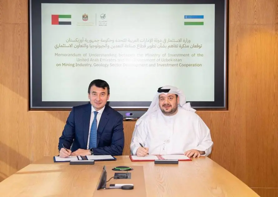 الإمارات وأوزبكستان توسّعان الاستثمار في التعدين