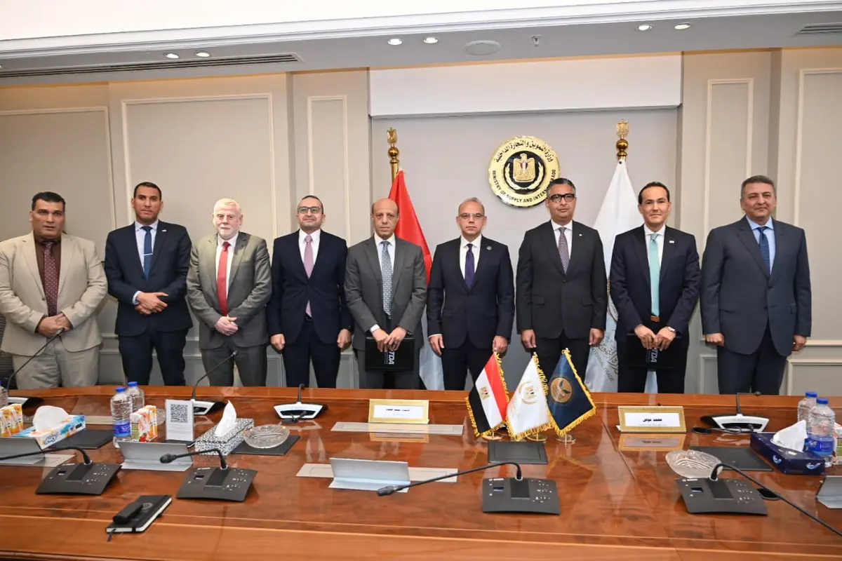 بروتوكول تعاون لإنشاء مكتب سجل تجاري داخل مقر هيئة الرقابة المالية - أموال الغد