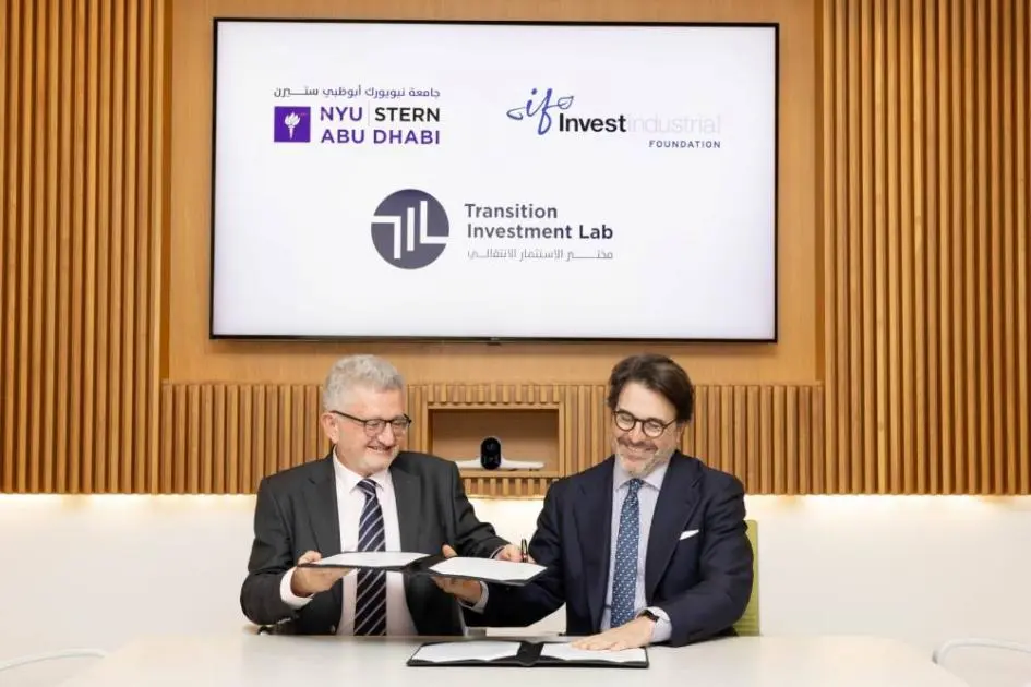 «نيويورك أبوظبي» تعزز الاستثمار بشراكة جديدة