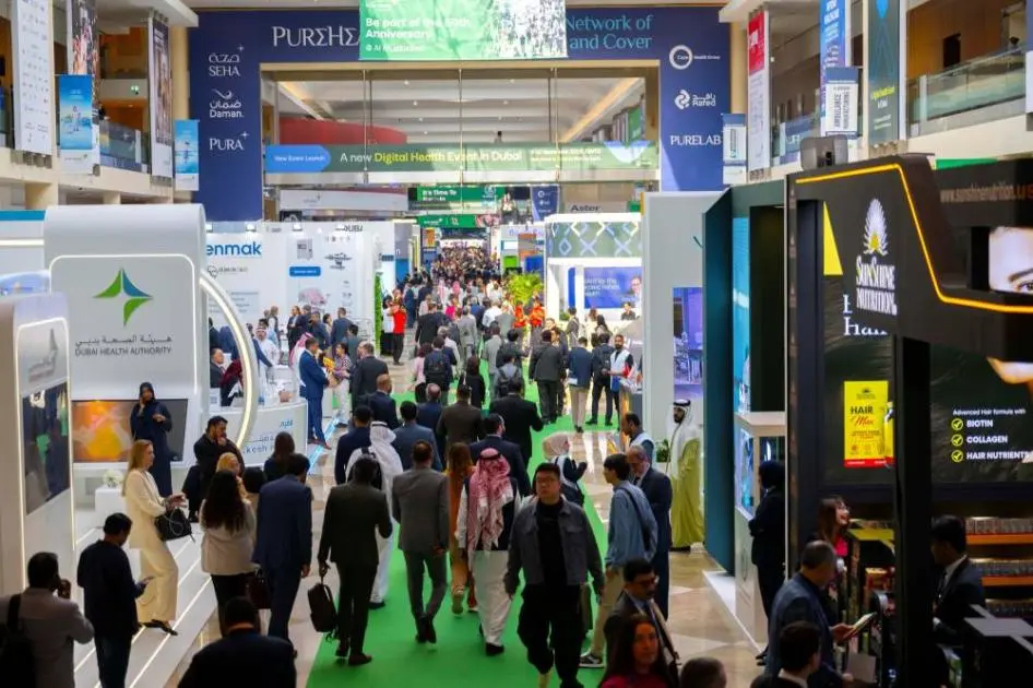 «دبي التجاري العالمي» و«إنفورما» يطلقان «إن دي»