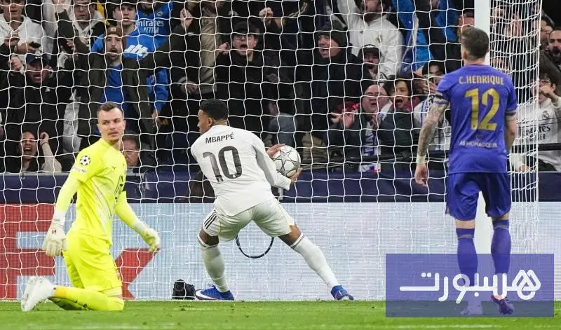 دوري الأبطال.. ريال مدريد يسحق موناكو بسداسية وأرسنال يهزم إنتر ميلان - هسبورت