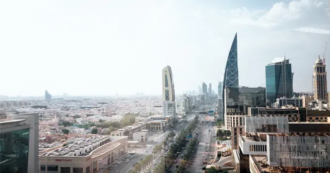 انخفاض الرقم القياسي لأسعار العقارات بـ 0.7% في الربع الرابع 2025