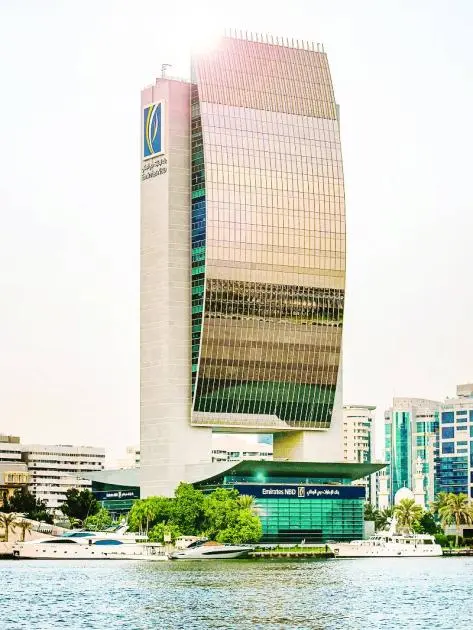 «الإمارات دبي الوطني» يصدر أول سندات رقمية بالدرهم