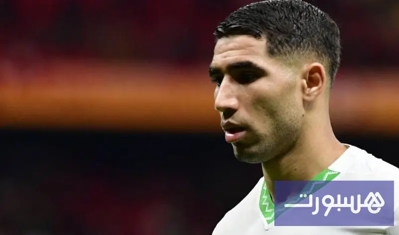 حكيمي: حملنا اسم المغرب بشرف وخسارة لقب "الكان" ليست نهاية الطريق - هسبورت