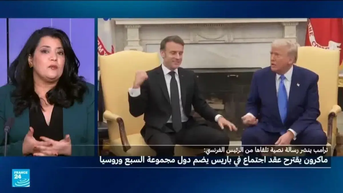 ترامب يهين ماكرون بنشر رسالته، ماذا بعد؟