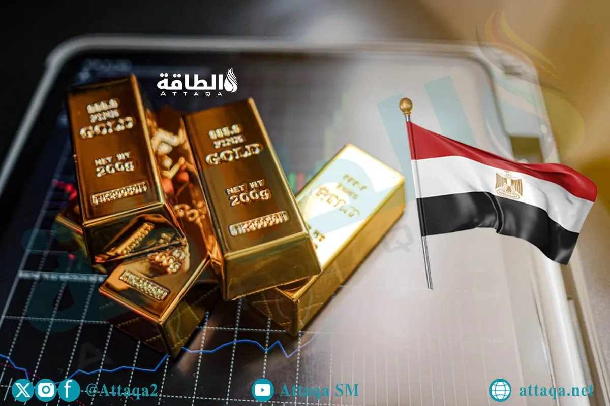 أسعار الذهب في مصر اليوم.. عيار 21 يقفز 70 جنيهًا - الطاقة