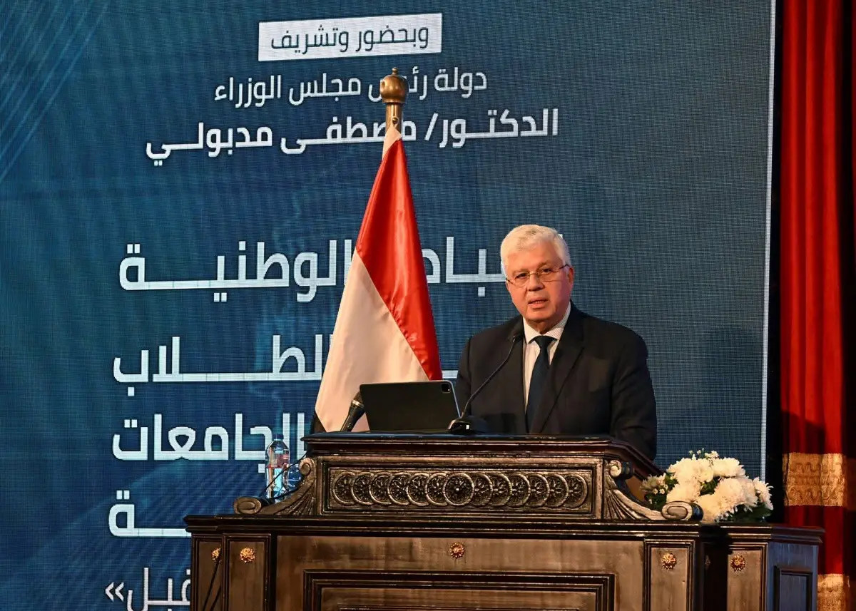 وزير التعليم العالي: تقديم 35 ألف منحة للطلاب من ذوي الاستحقاق الاجتماعي والمتفوقين - أموال الغد