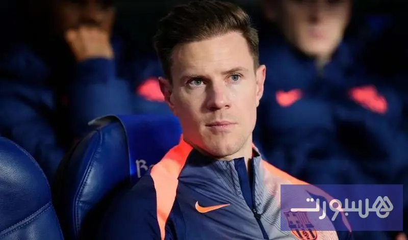 جيرونا يتوصل لاتفاق شفهي مع شتيغن - هسبورت