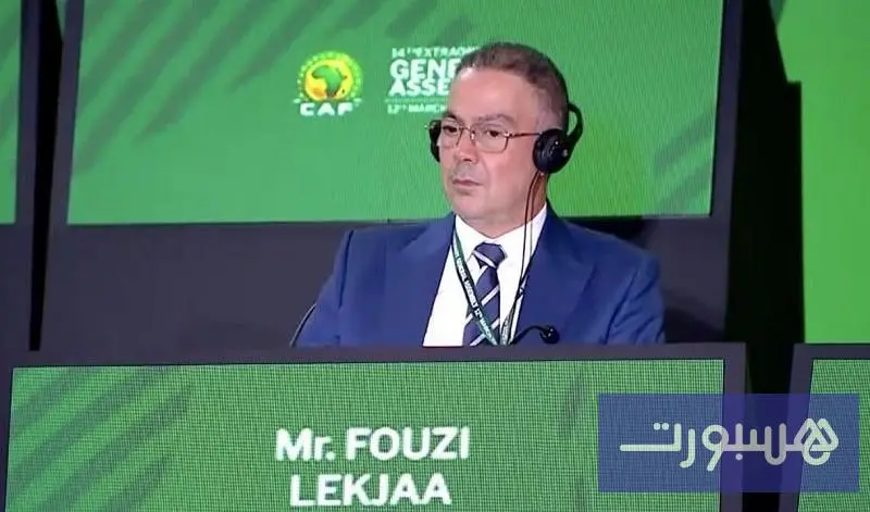 الاتحاد النيجيري يفند افتراءات جزائرية بخصوص مشاداة بين غوساو ولقجع - هسبورت