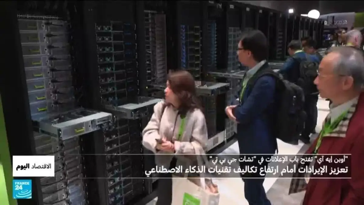 الاقتصاد اليوم - "أوبن إيه آي" تحقق إيرادات في 2025 تفوق 20 مليار دولار وتفتح الباب للإعلانات في "تشات جي بي تي"