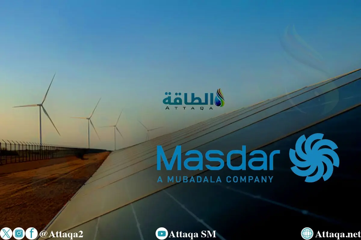 مصدر الإماراتية تسعى لاستغلال طفرة مراكز البيانات في أميركا - الطاقة