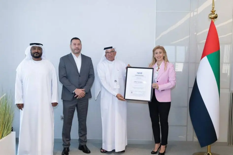 «الاتحادية للضرائب» تحصل على اعتمادين دوليين