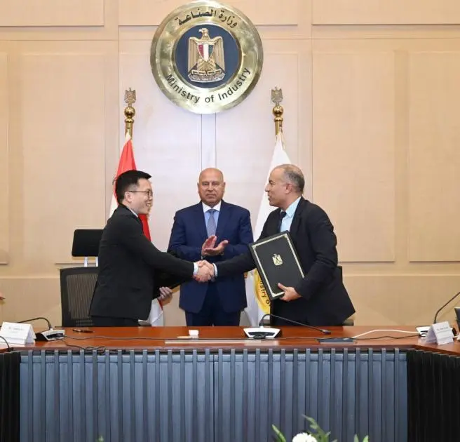 مجمع صناعي عالمي جديد للغزل والنسيج في مصر