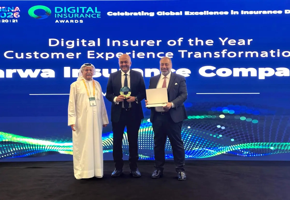 ثروة للتأمين تحصد جائزة الشركة الرقمية بالشرق الأوسط وشمال أفريقيا - أموال الغد