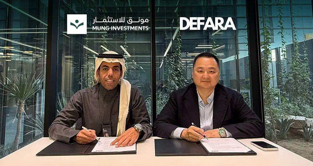مونق للاستثمار تعلن شراكتها مع ديفارا المعتمدة من ديزني لتعزيز الصناعات الإبداعية في المملكة