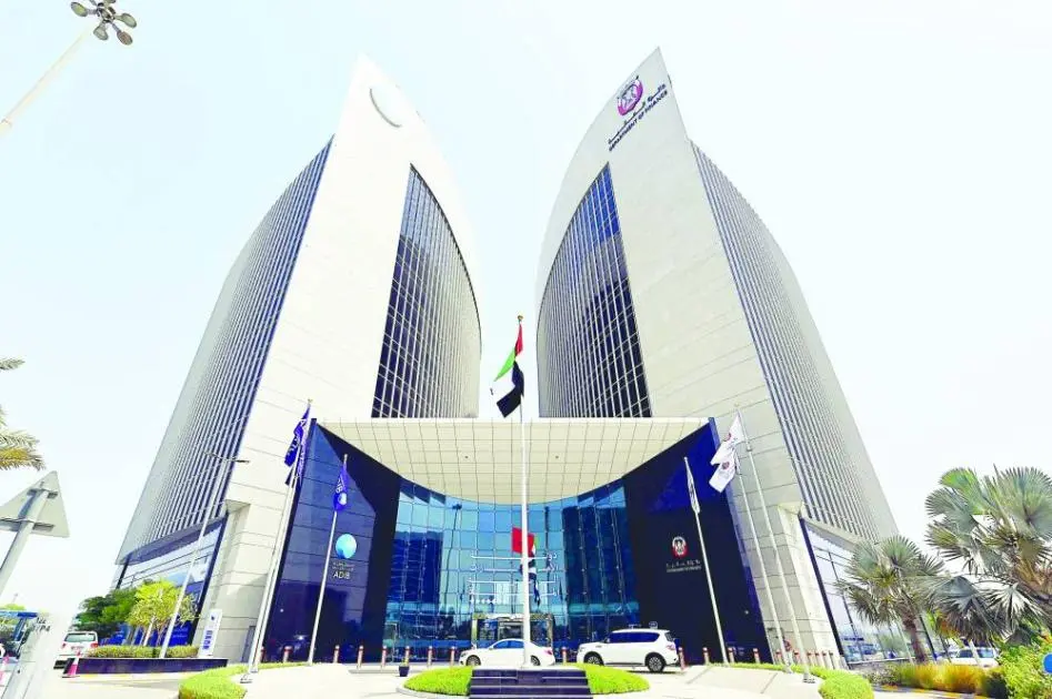 7.1 مليار درهم أرباح «أبوظبي الإسلامي» بنمو 16% خلال 2025
