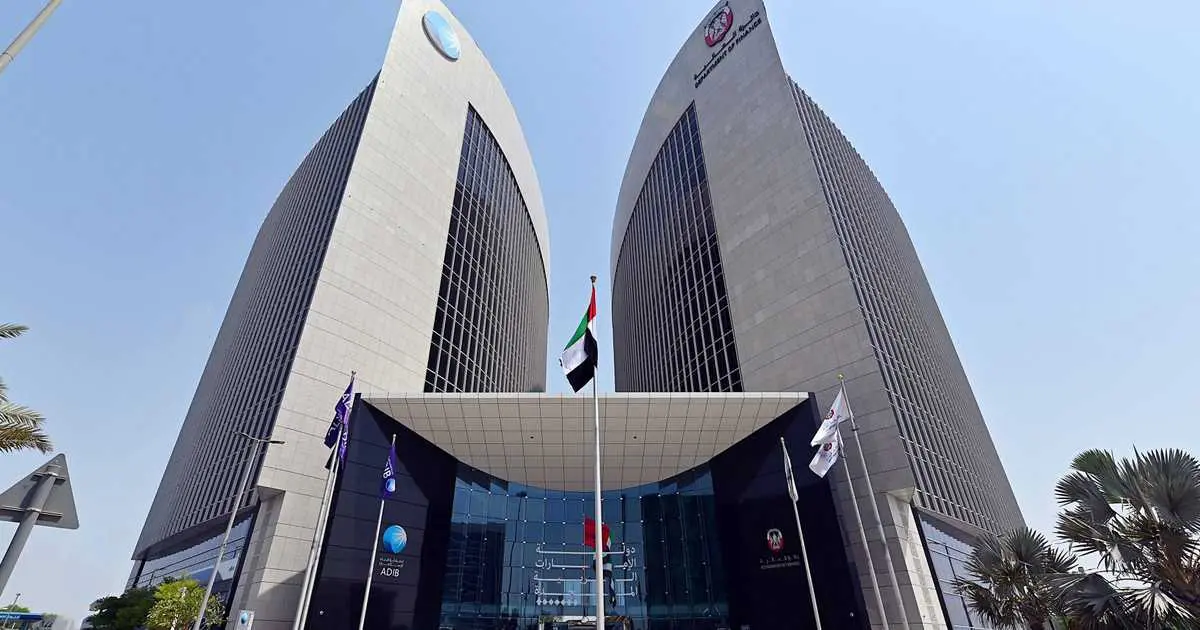 1.9 مليار دولار أرباح أبوظبي الإسلامي في 2025