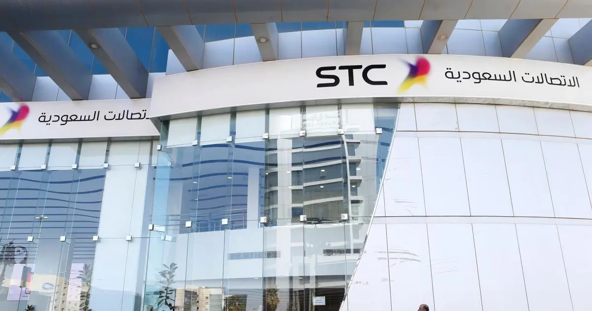 "STC" السعودية تتصدر أقوى العلامات التجارية في المنطقة والـ9 عالمياً