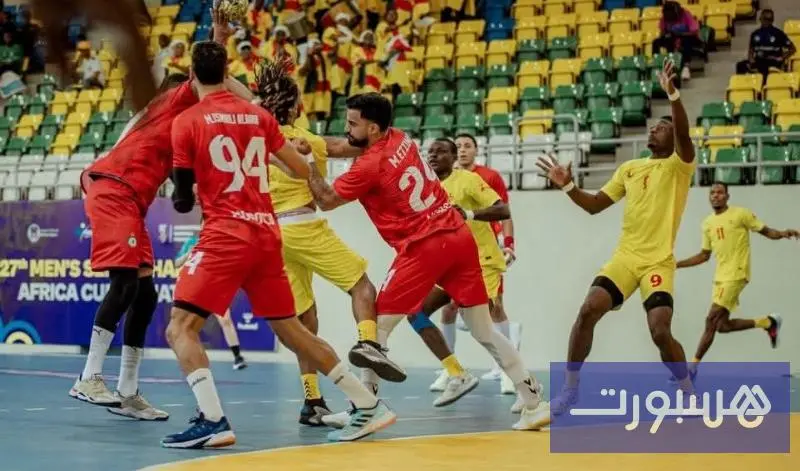 يد المغرب تستهل مشوار كأس إفريقيا بالفوز - هسبورت