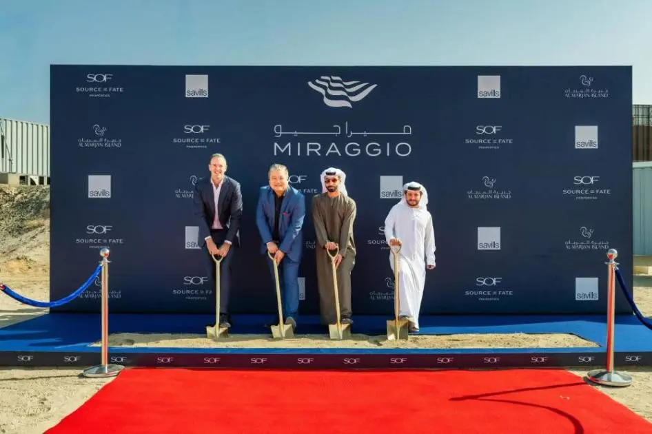«سورس أوف فيت» تبدأ أعمال البناء في «ميراجيو»