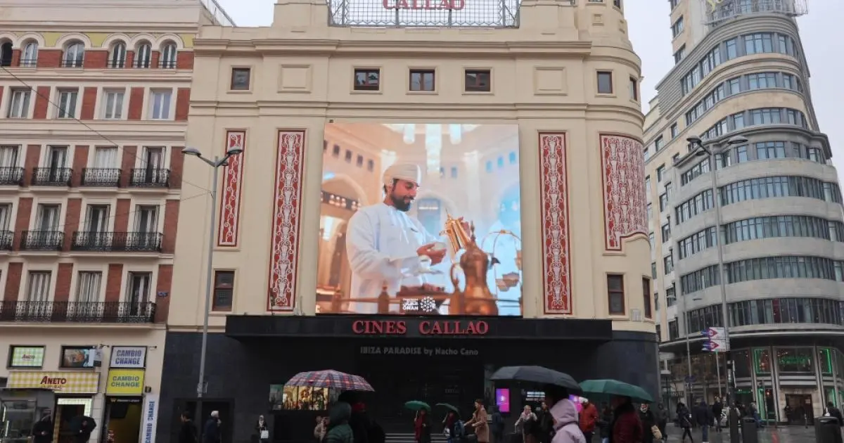 عُمان تطلق حملة ترويج سياحي واسعة في إسبانيا