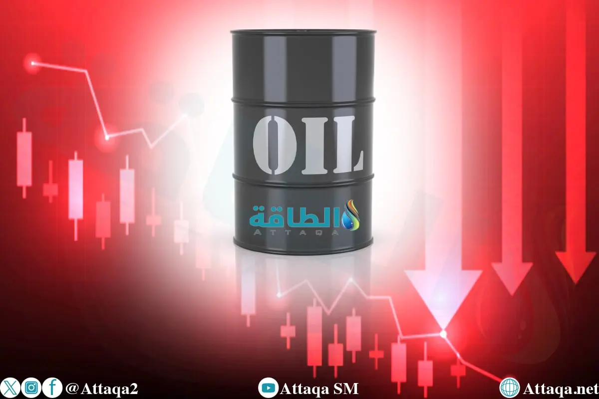 أسعار النفط تنخفض 1%.. وخام برنت لشهر مارس فوق 64 دولارًا - الطاقة