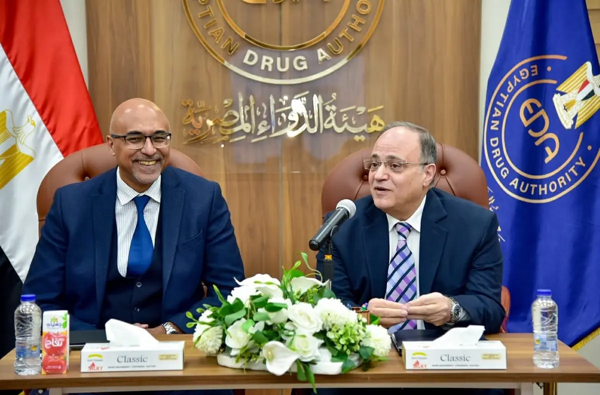 هيئة الدواء تعقد اجتماع مع ممثلي النقابة العامة والنقباء الفرعيين لتوضيح الدليل التنظيمي لنشاط تركيب المستحضرات الصيدلية