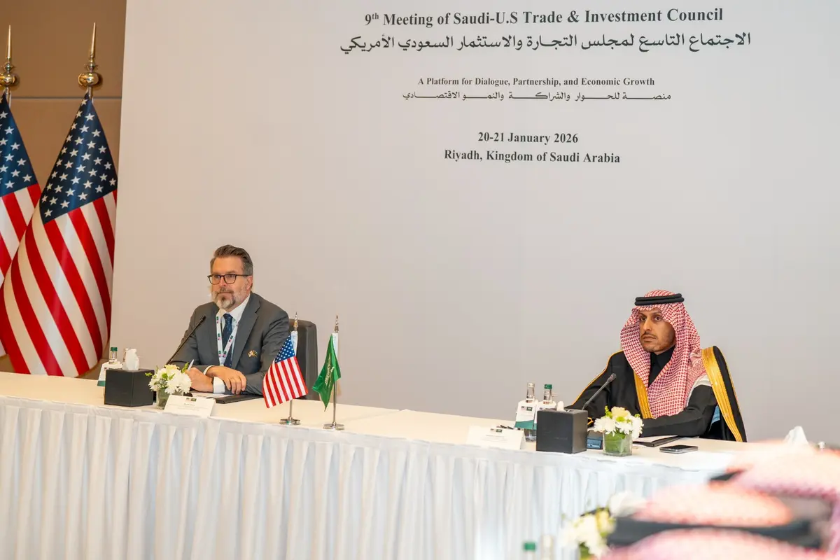 السعودية وأمريكا تناقشان 31 مبادرة اقتصادية مشتركة