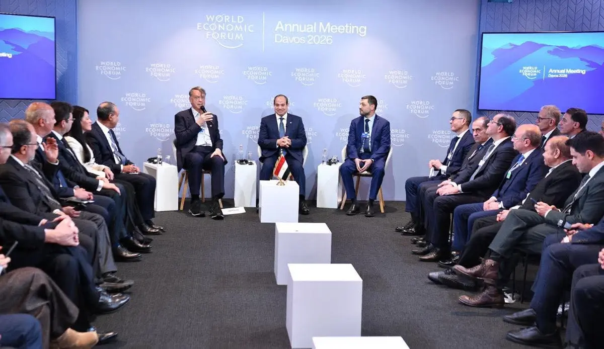 الرئيس السيسي يدعو المستثمرين لاغتنام الفرص المتاحة في السوق المصرية - أموال الغد