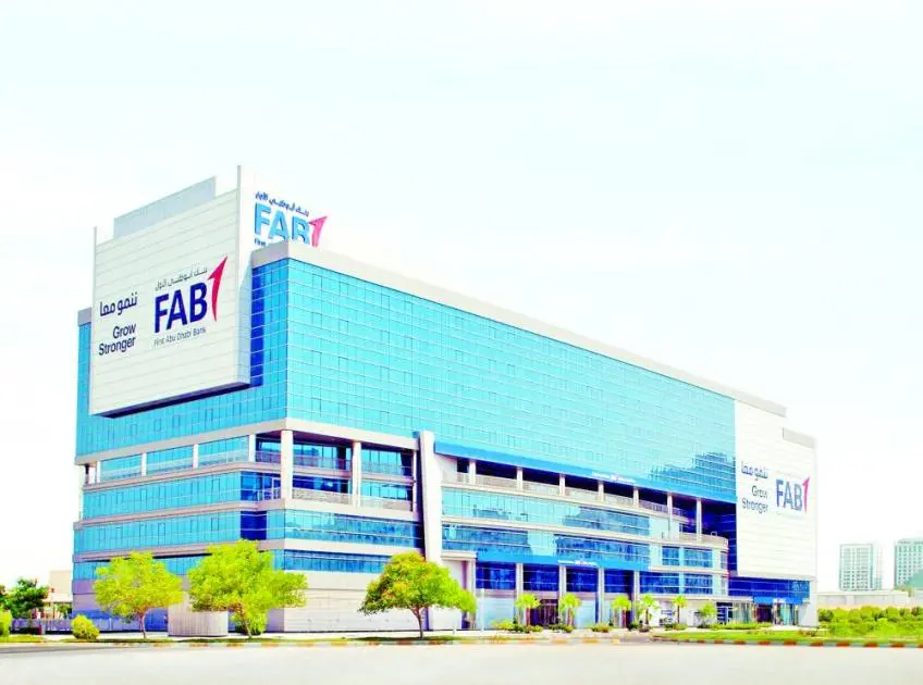 بنك أبوظبي الأول يفتتح مكتباً تمثيلياً في إسطنبول