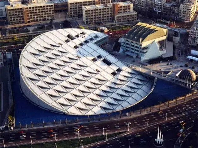 جي أي جي تقتنص التأمين على مكتبة الإسكندرية بإجمالي 1.5 مليار جنيه - أموال الغد
