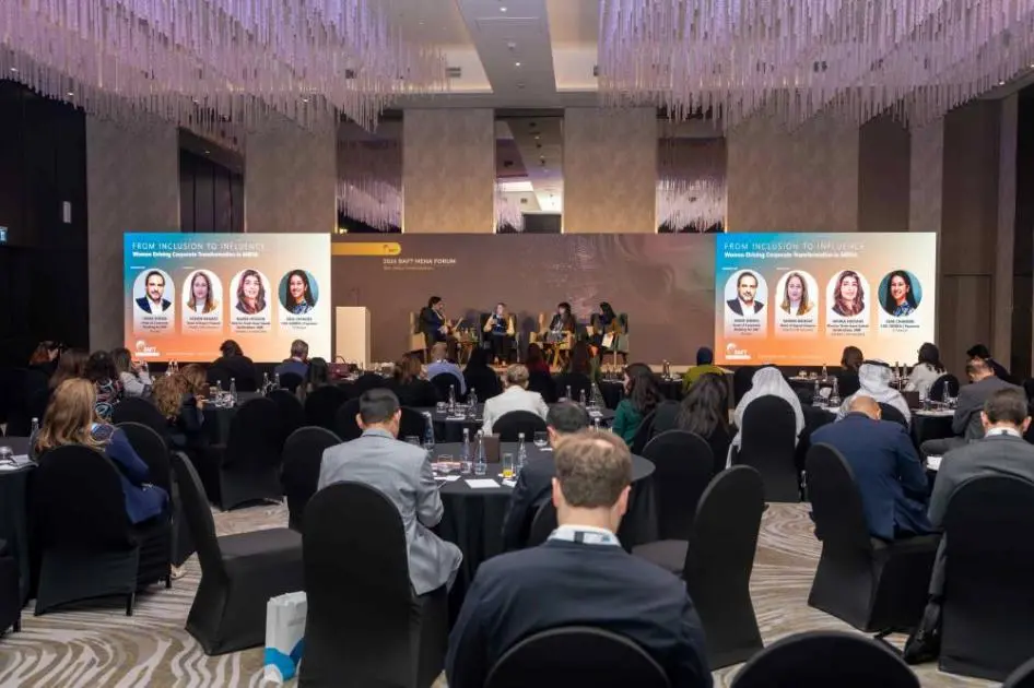 «الاتحاد لائتمان الصادرات» تبرز تنامي الدور القيادي للمرأة