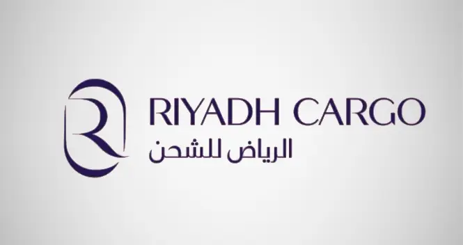 طيران الرياض تدخل سوق الشحن الجوي العالمي وتطلق الرياض للشحن