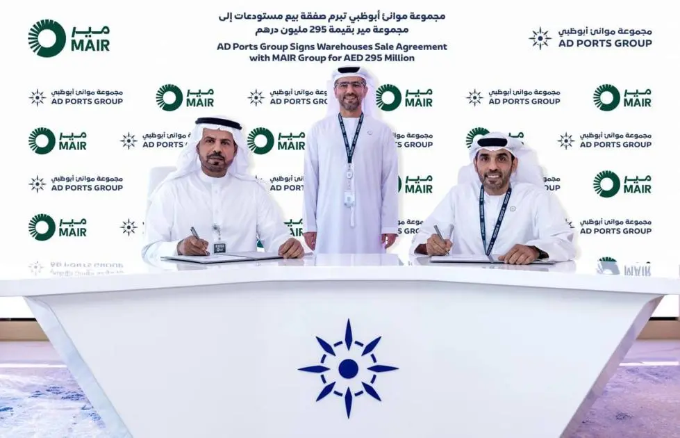 «موانئ أبوظبي» تبيع مستودعات إلى مجموعة مير بـ 295 مليون درهم
