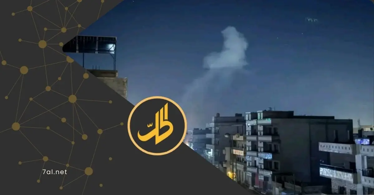 انفجارات القامشلي تثير تساؤلات أمنية بعد ساعات من تفاهمات دمشق و"قسد"