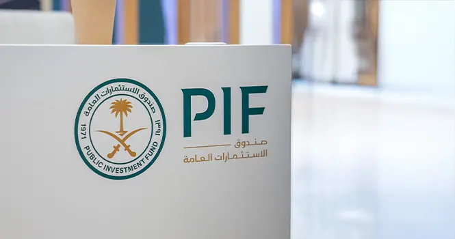 رويترز: صندوق الاستثمارات العامة يُحدد سعراً استرشادياً لطرح صكوك مقومة بالدولار