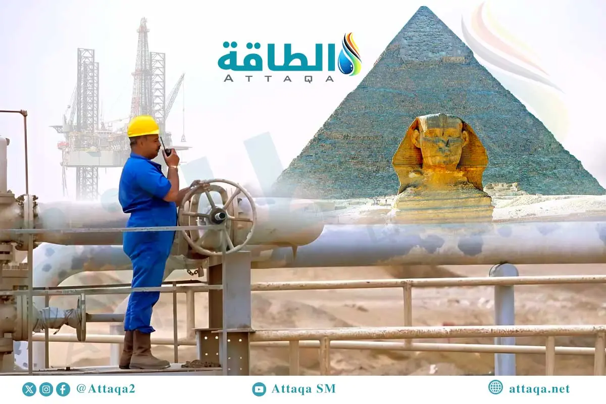 إنتاج مصر من الغاز الطبيعي ينخفض إلى 4 مليارات قدم مكعبة يوميًا - الطاقة