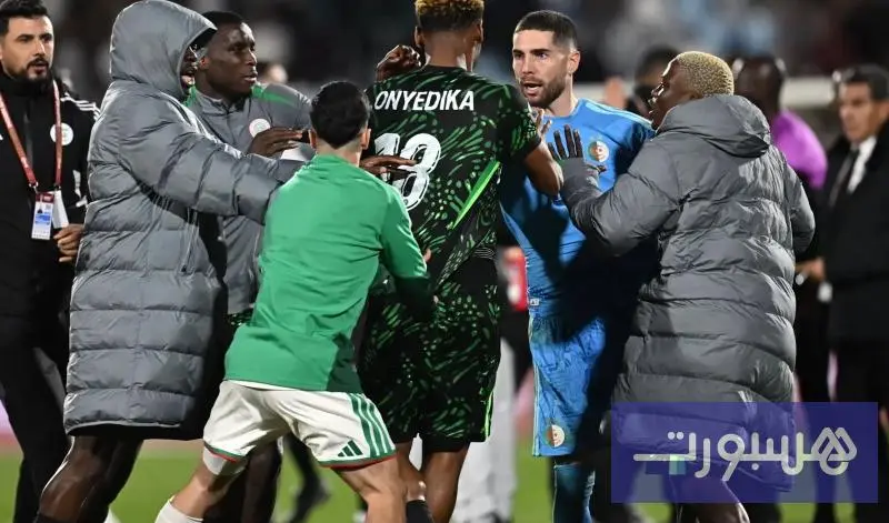 "كاف” يسلط عقوبات انضباطية على المنتخب الجزائري بعد مواجهة نيجيريا - هسبورت