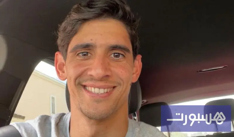 بونو: كن سعيدا دائما.. الحياة قصيرة - هسبورت