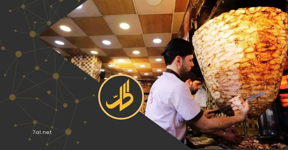 قفزات في أسعار الوجبات السريعة.. هل تصبح "اللقمة الشعبية" رفاهية للسوريين؟