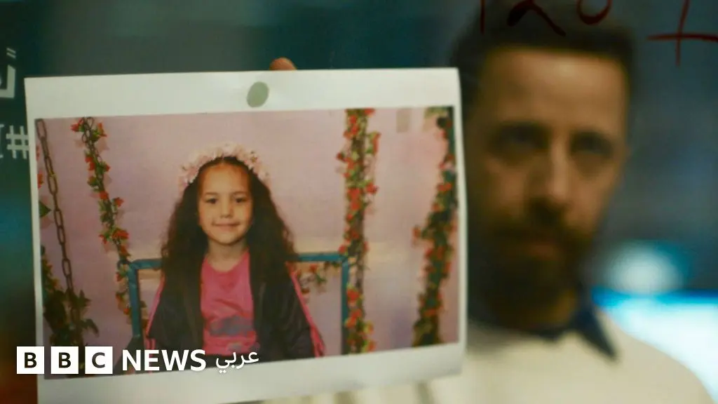 صوت هند رجب: مخرجة الفيلم: العمل كان طريقة لـ"عدم الشعور بالعجز" - BBC News عربي