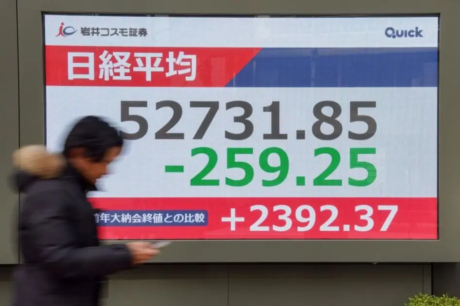 تراجع نيكاي وارتفاع السندات اليابانية في جلسة منتصف الأسبوع