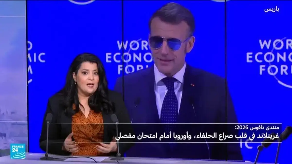 هل آن أوان المواجهة بين ترامب والأوروبيين؟