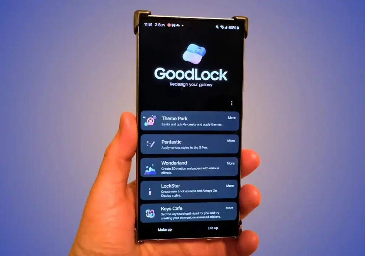 سامسونج تعلن رسمياً عن One UI 8.5 Good Lock مع مزايا تخصيص غير مسبوقة - عالم التقنية