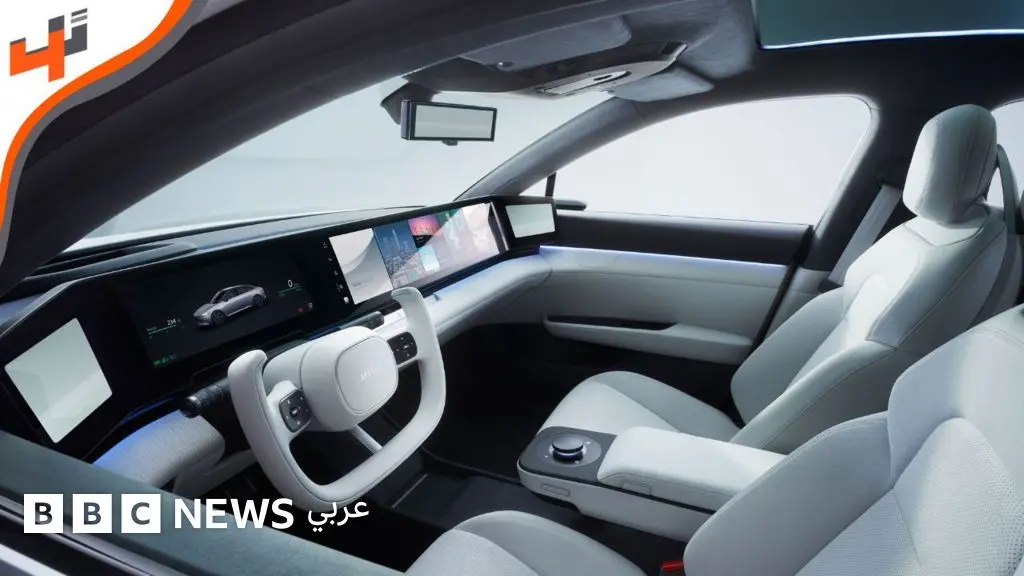 السيارة الذكية.. ترفيه مدعوم بالذكاء الاصطناعي مع أولوية السلامة - BBC News عربي