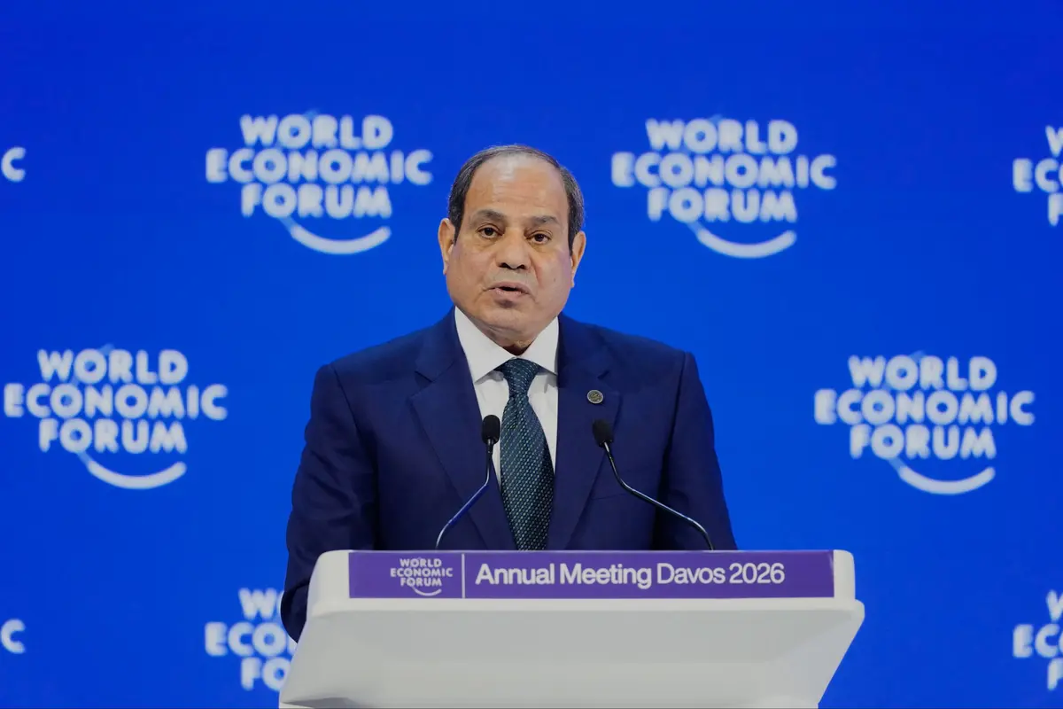 الرئيس السيسي يدعو المستثمرين لاقتناص الفرص في السوق المصرية - Economy Plus